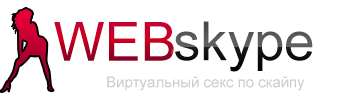 Главная